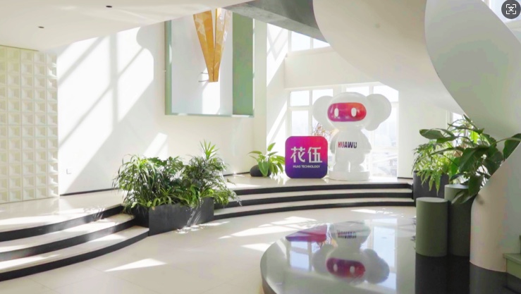 花伍动态封面